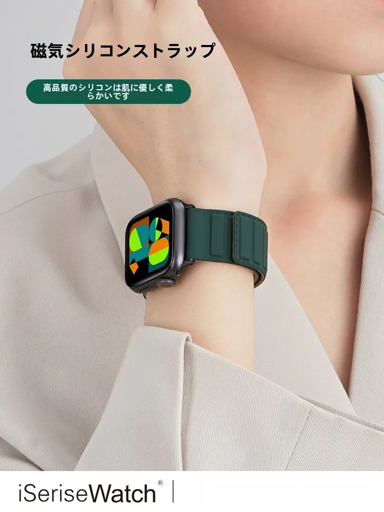 Apple Watchのゴールドに合うバンドはどれがおすすめ？リアルな使い心地と選び方を解説