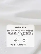 女の子用ストライプロングパンツ【春用・快適な着心地】（セットアップ対応）