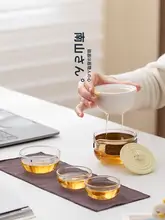 携帯用 茶器 急須 湯呑み トラベルセット アウトドア キャンプ おしゃれ アヒル デザイン