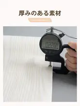 自貼り式壁紙キャビネット用インテリアシート【防カビ・防潮】