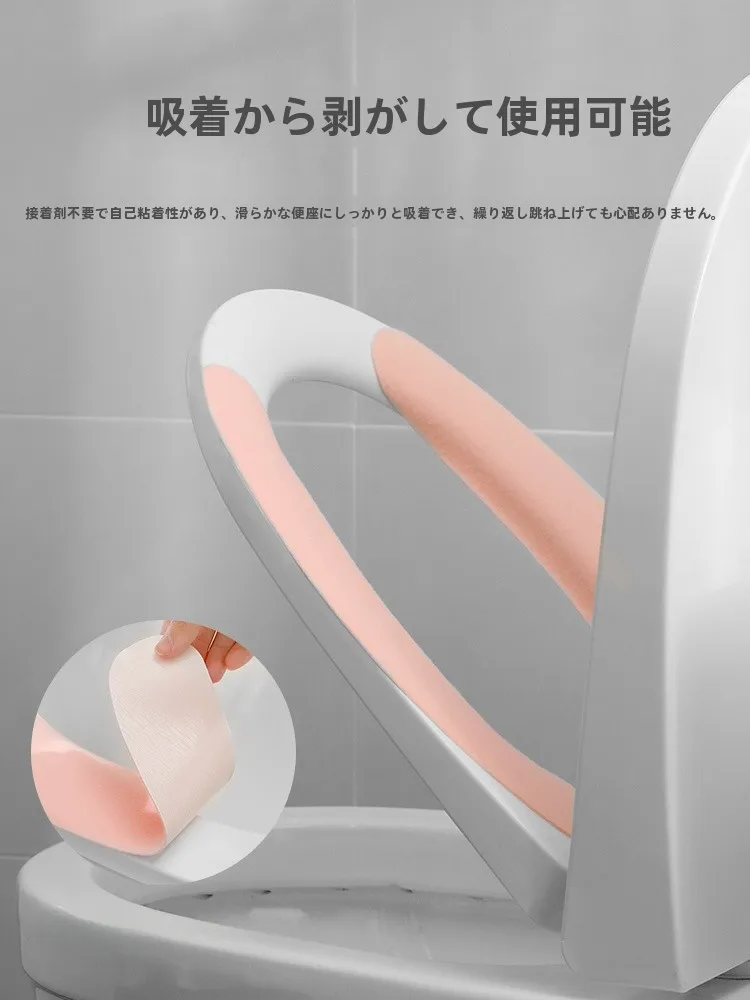 おしりケアに欠 かせない「トイレマット」は、どう選ぶ？