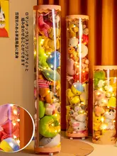 透明なラウンド収納ボックス【おもちゃ収納・ジッパー付き・子供用・ぬいぐるみ整理用】