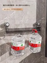 穴あけ不要の吸盤式スリッパ収納ラック【バスルーム用・水切り機能付き】