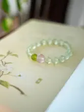 天然の高品質アメジスト粉水晶ブレスレット【女性用・中華スタイル】