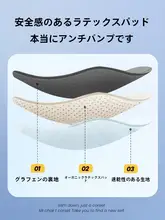 極上の柔らかさ！スポーツブラ【ランニング用・防震・胸部サポート・コスプレ対応】