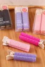 ボリュームアップヘアクリップ【前髪固定・エアリーカール用】