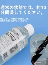 油絵用洗浄液【無色・無味・油絵材料用】