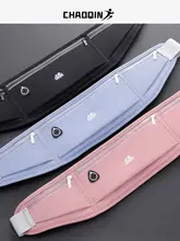 ランニング用スマホポーチ【男女兼用・軽量・防水・ウエストバッグ】