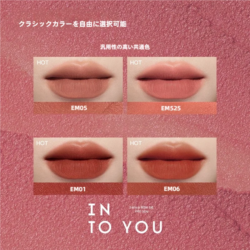 リップベージュの取り入れ方は？4選で自然な美しさを実現する