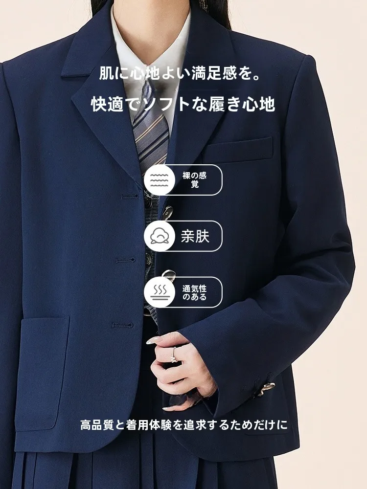 授業参観に着る服装は、どんなもので失敗しないの？
