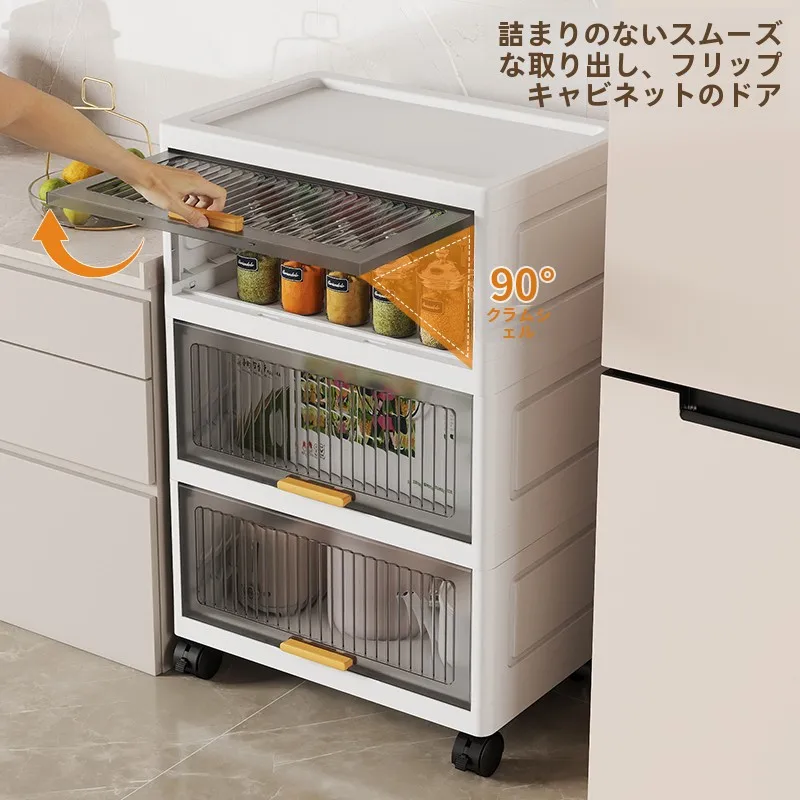 お風呂収納がカビないための最適な材料は？PP製の収納ラックが解決する理由
