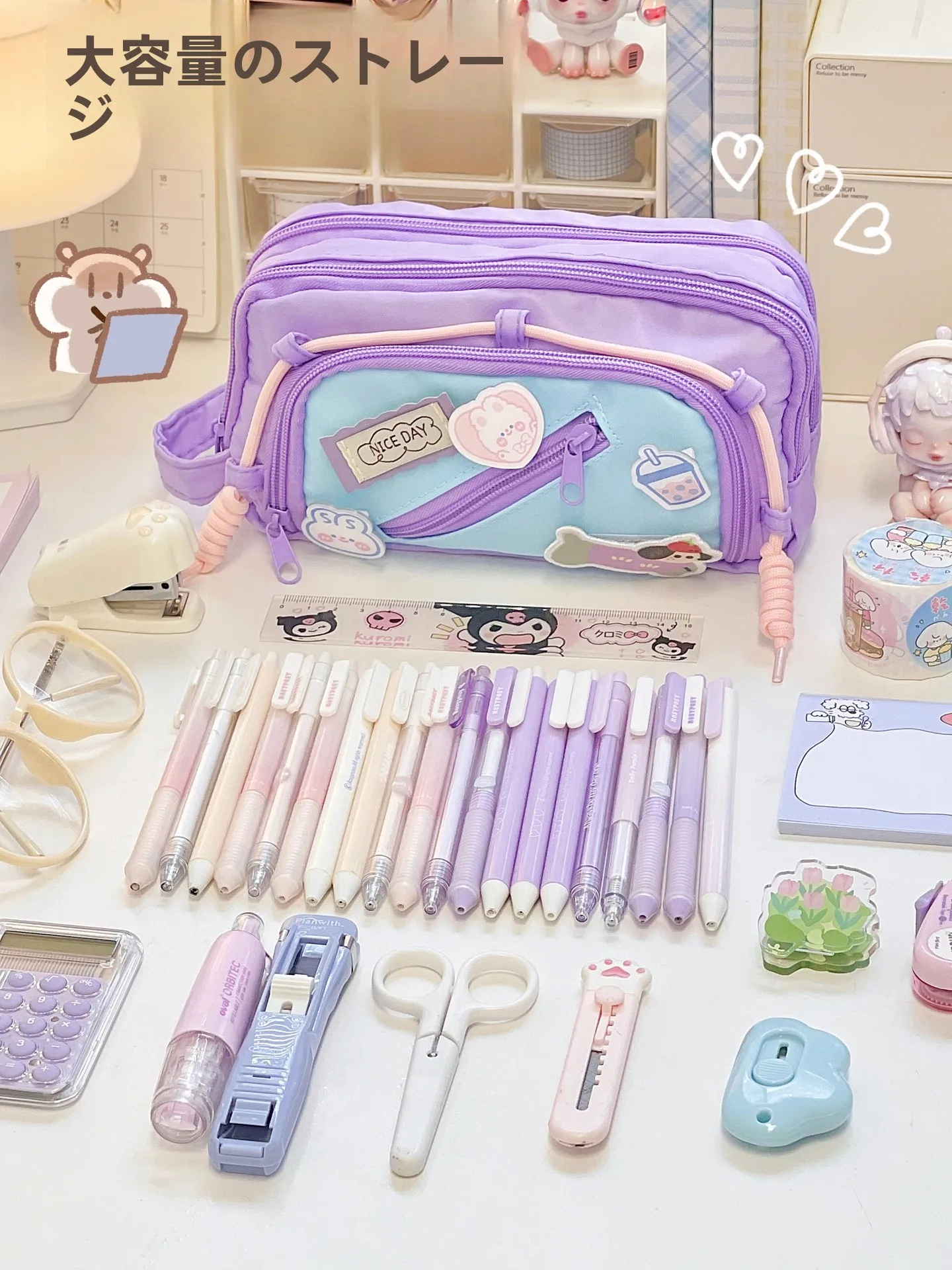 可愛いバイカラーペンケース：小学生女子向けの大容量筆箱おすすめモデル