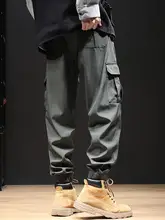 速乾工業用パンツ【春秋用・カジュアル・フリース裏地・束脚タイプ】