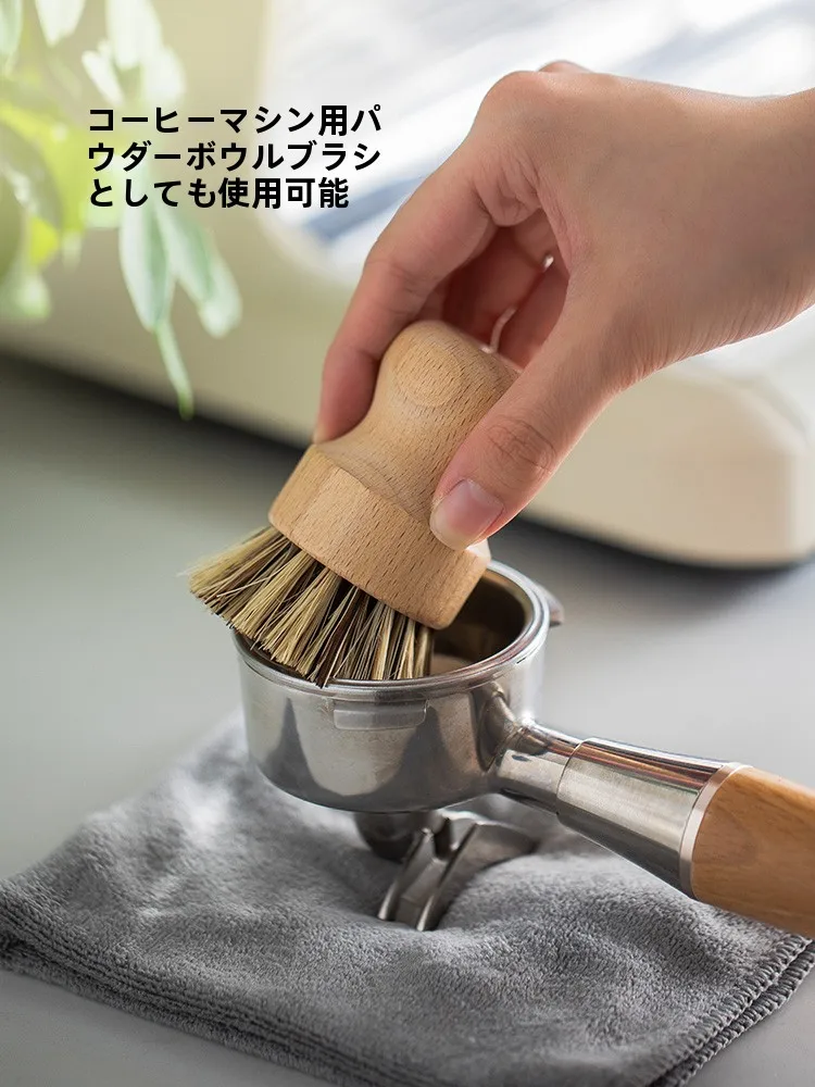 鍋の汚れに悩まされているあなたへ：小倉ベツバラとは？実はこれひとつで解決できる
