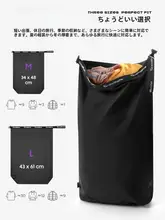 真空圧縮衣類収納袋【旅行用・穴あけ不要・多用途】