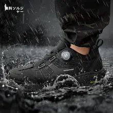 軽量防水メンズハイキングシューズ【通気性・BOAフィット・アウトドア用】