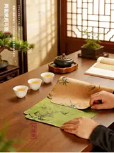 新中式リバーシブルテーブルセンター【宋代美学・茶席用・卓上装飾・耐熱】