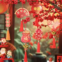 新年の玄関飾り 鈴付きカラフル木製プレート【お祝いやイベント用】