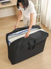 収納袋【ベッドマット用・防塵機能・学生寮・引越し対応】
