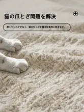 汎用 椅子カバー【弾性・アーチデザイン・全包型・高級感】