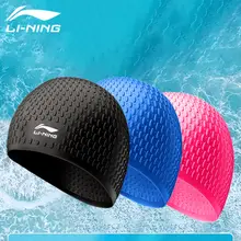 Li-Ning シリコン製 水泳キャップ【男女兼用・長髪対応・防水・フィット感抜群】