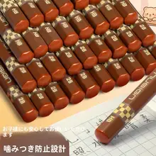 黒木製 HB鉛筆【安全無毒・小学生用・練習筆記用】