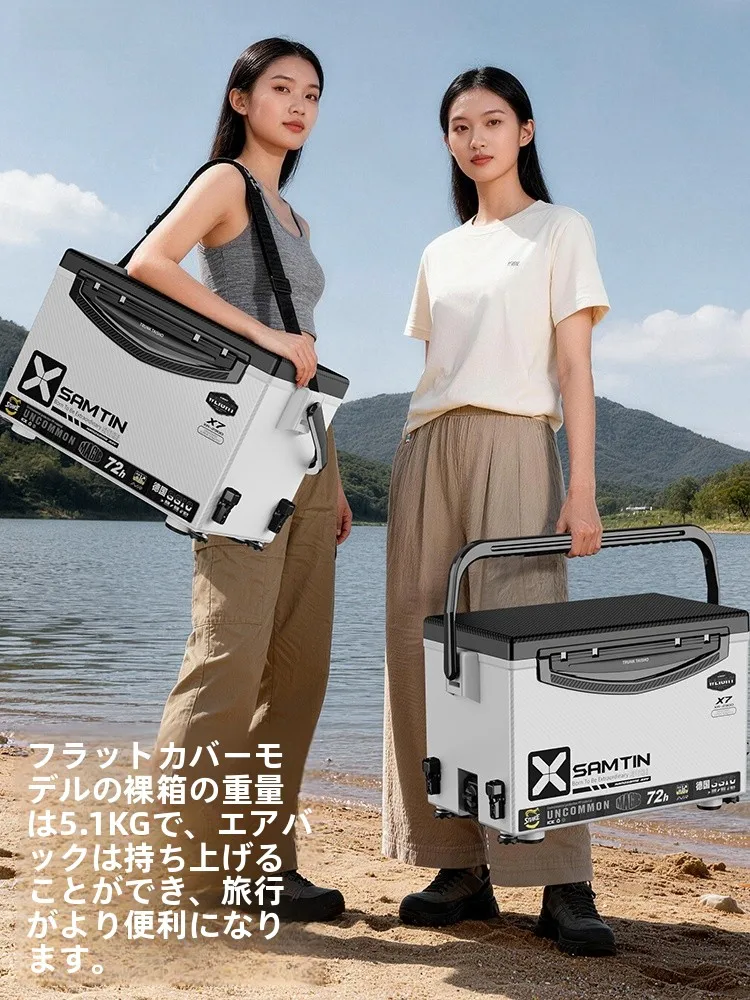 超軽量・高強度多機能保温釣りボックス：屋外用競技対応モデルの実用性と選定基準