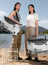 超軽量・高強度 多機能保温釣りボックス【屋外用・競技対応】