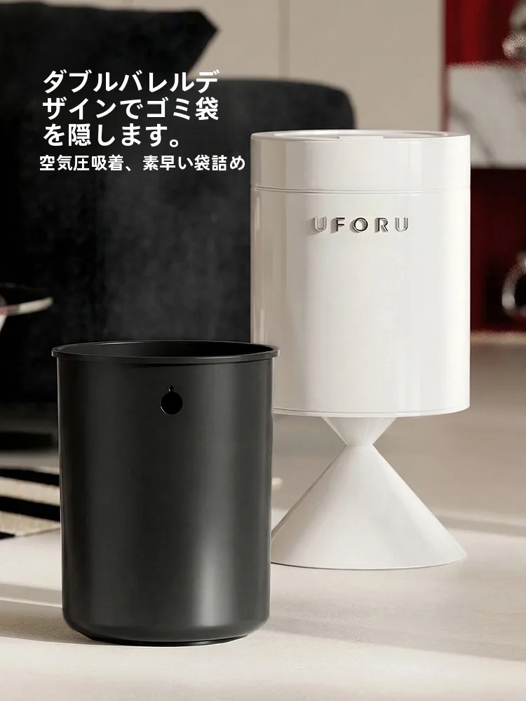 モダンデザインのハイスタンドゴミ箱：キッチン卓上に最適な耐湿性と移動性を実現