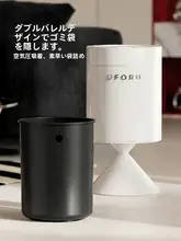 モダンデザインのハイスタンドゴミ箱【家庭用・移動可能・キッチン用】