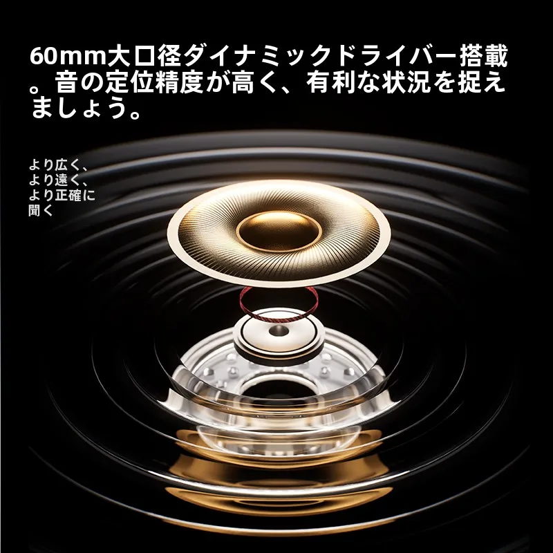 ワイヤレスヘッドセットマイク V9 Turbo：マイク搭載のゲーミングヘッドセッ  トで実用性を最大化