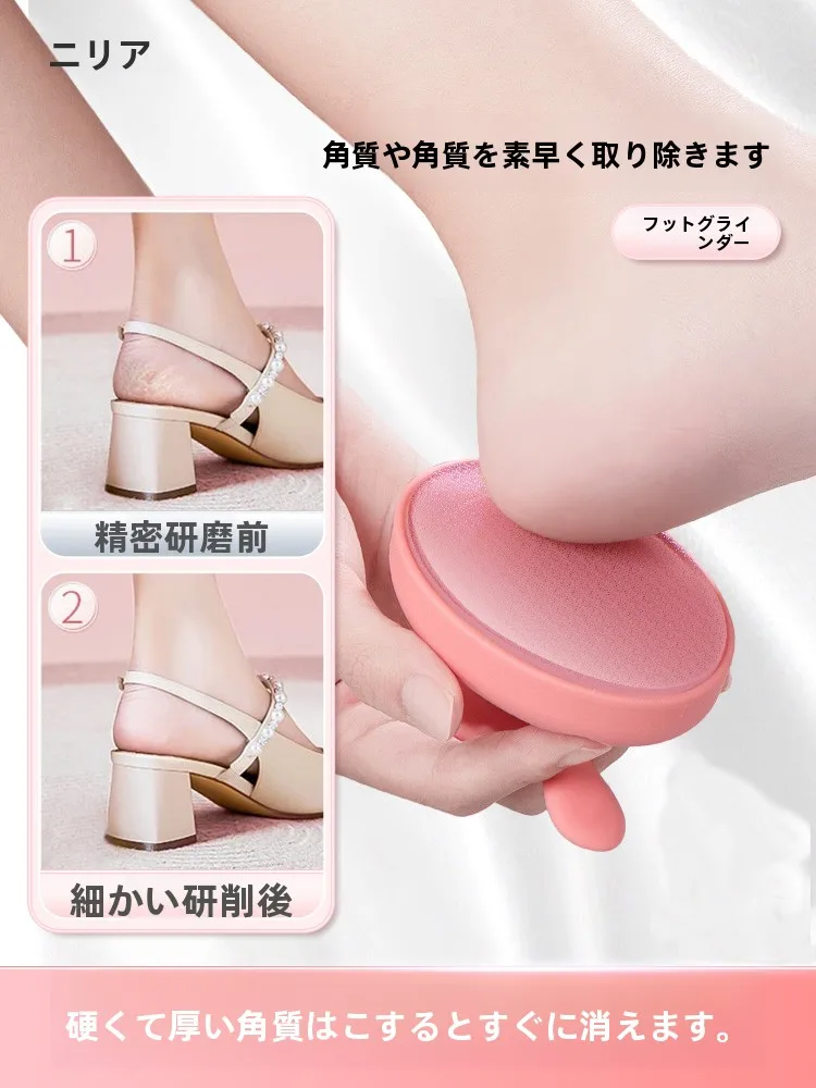 足の角質が気になるなら、毎日使えるフットスクラバーでどうやってケアする？