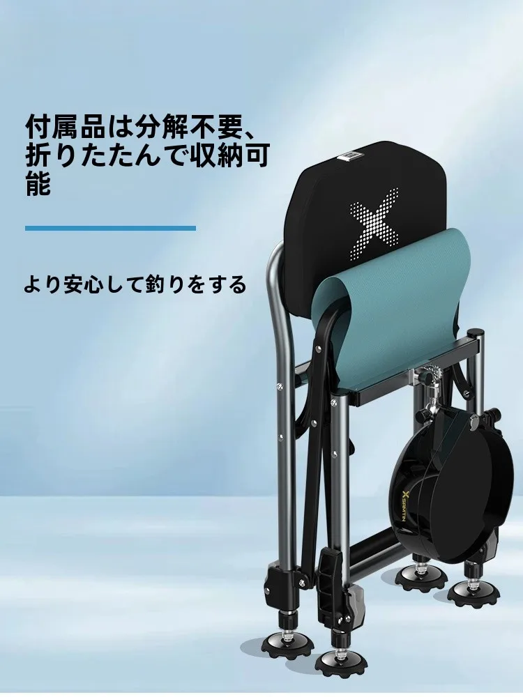 アウトドア チェアをどう選ぶ？軽量で多機能な「折りたたみ釣り椅子」が本当の使い勝手を提供する理由