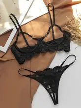 セクシーな ブラ・ブリーフセット 女性 下着 小さな胸が大きく見える