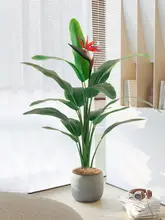 高級エレガンス インテリア用 飛行機の花 アートグリーン植物【フェイクプランツ・リビングルーム装飾】