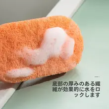 多機能クリーナーブラシ【キッチン・バスルーム用・タイル・ガラス洗面器・鍋・コンロ表面用】