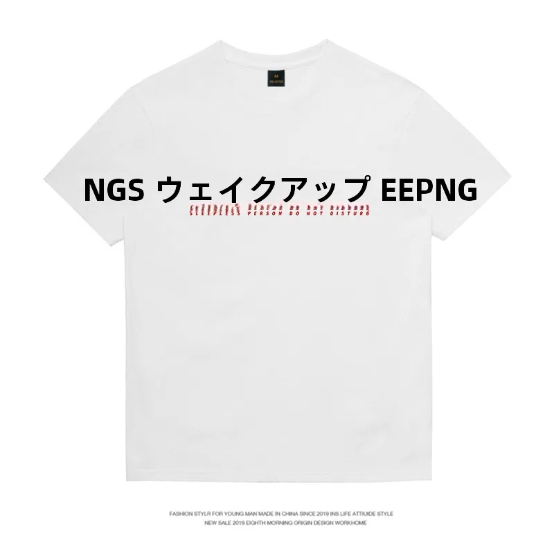 新着メッセージで人を驚かせるには？ユニークなメッセージプリントTシャツが答えになる