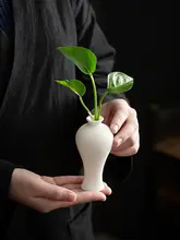 ミニ陶器花瓶【クリエイティブデザイン・シンプル・インテリア用・テーブル装飾】