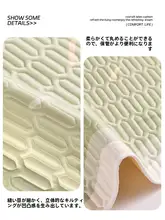 夏用 冷感アーチ形ソファクッション【高級感あるデザイン・涼しさを追求】