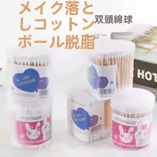 1000本入り ダブルヘッド木製綿棒【天然白樺製・美容・清掃用】