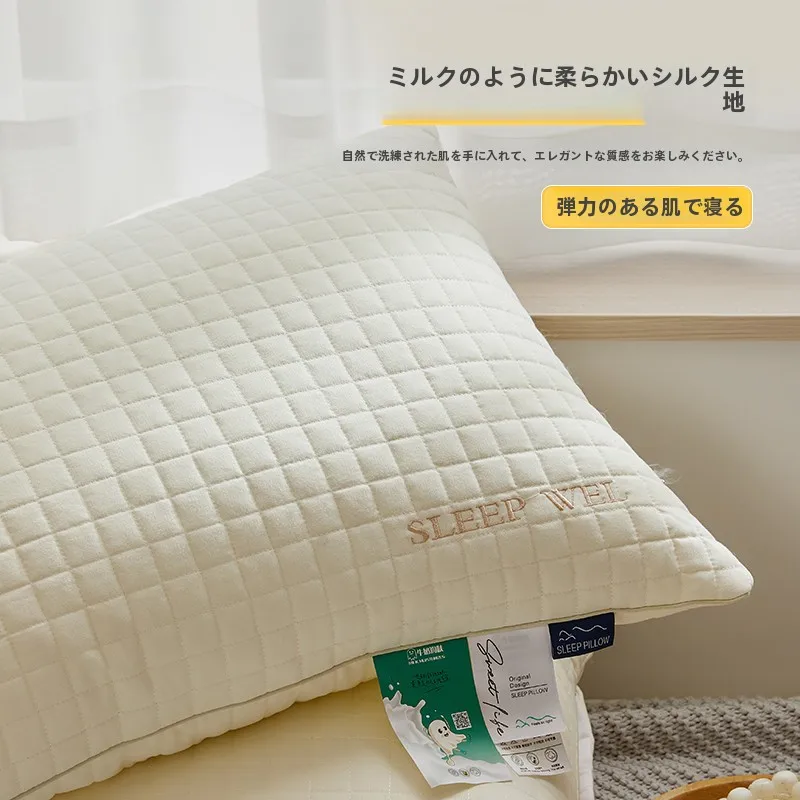 枕 家庭用 睡眠補助 超柔らかい シルクダウン 凹まない：快眠の実際の使い勝手と効果を解説