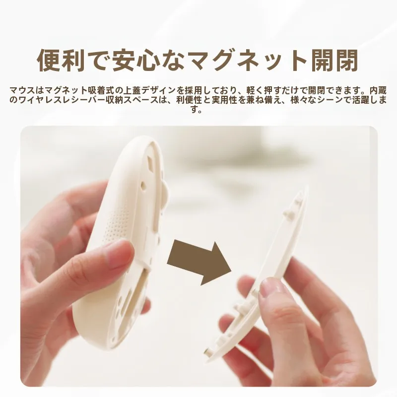 在宅ワークのデスクに欠かせない「静音・薄型・高デザイン」キーボードとマウスセットは？