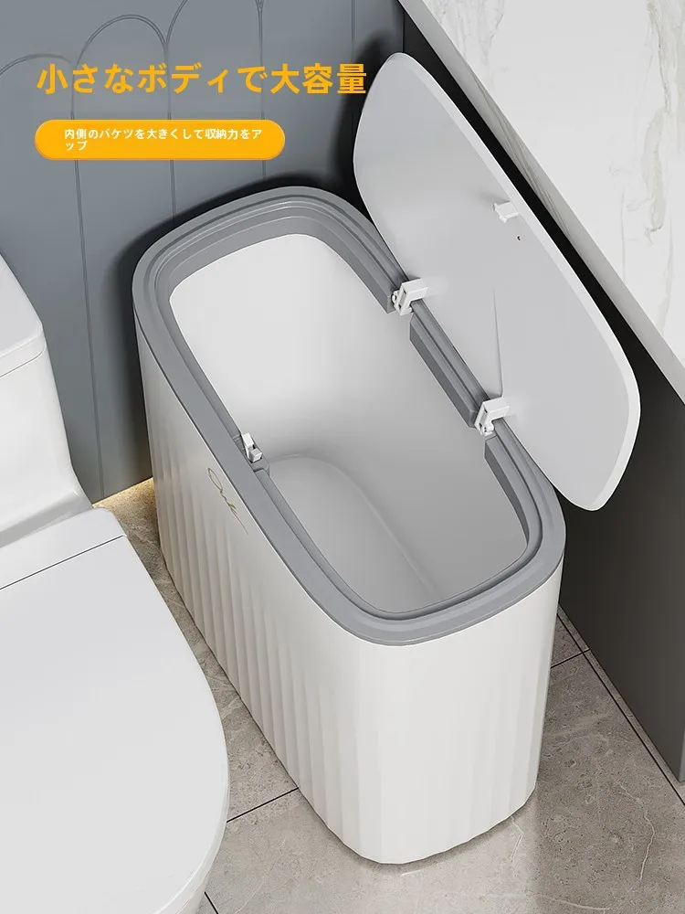 ゴミ箱 30リットル：家庭用長筒型蓋付きタイプの実用性と適用シーン