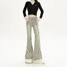 ハイウエストフリンジデニムパンツ【アメリカンスタイル・スリムフィット・マーメイドシルエット】