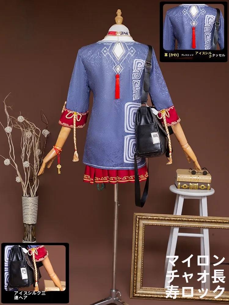 erocosplay に参加するなら、どんな衣装がおすすめ？国風コスプレの魅力を体感する