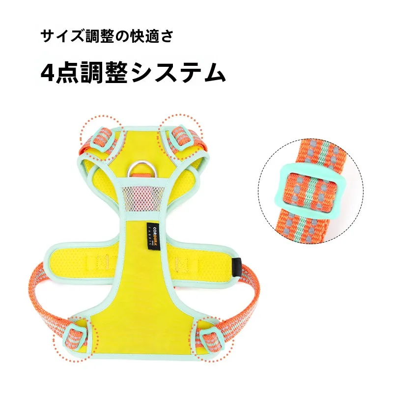犬用ハーネス付きリード：胸部固定タイプのフルコンボ対応モデルが大型犬から小型犬まで対応
