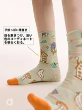 かわいい！ディズニーデザインの中筒ソックス【色違い・コットン製】
