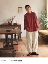 全棉ウエストゴムのラウンドワイドパンツ【コーディネートしやすい・チョコレートコーデュロイ】（セットアップ対応）