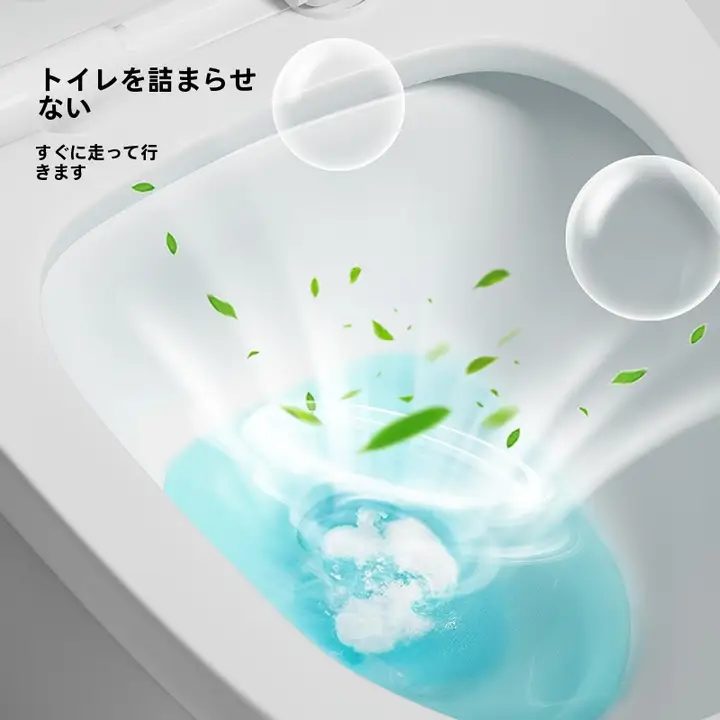 Badigo 使い捨てトイレマット【防水・旅行用・持ち運び便利・独立包装・消臭香る】