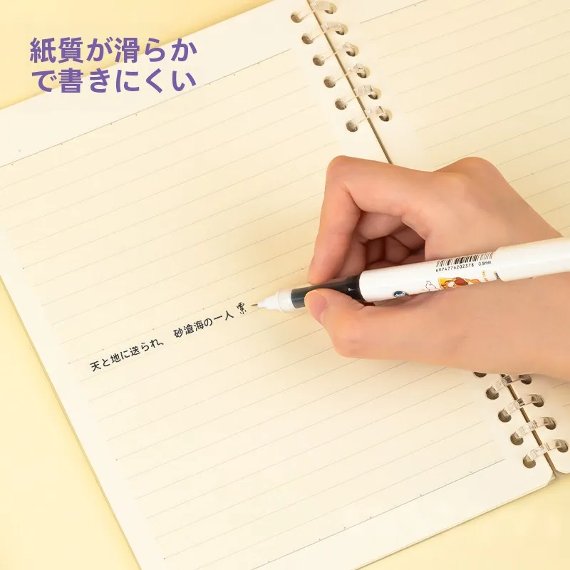 A4より大きいノートで失敗しない選び方：A5/B5サイズのリングノートが本当に優れている理由は？
